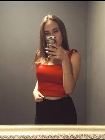 Инесса